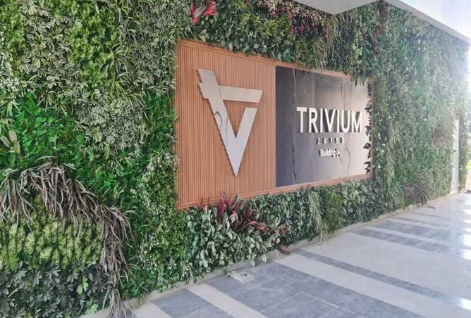 8258247 - صورة العقار 3