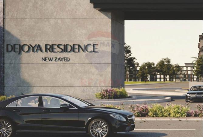 8217213 - الصورة الرئيسية للعقار