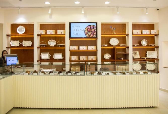 8220354 - Property Main Image