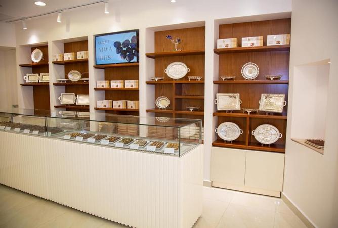 8220354 - Property Image 2