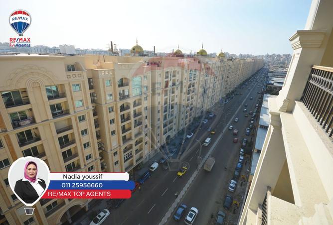 8218019 - Property Image 2