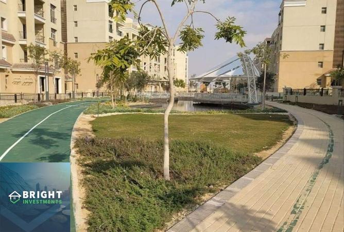 8219117 - صورة العقار 3