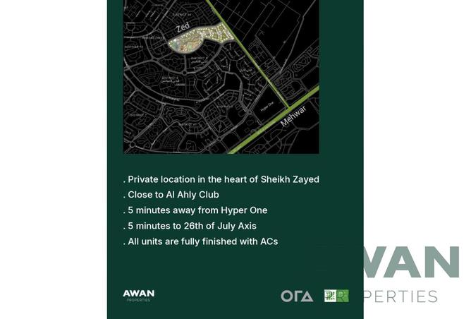 8219146 - صورة العقار 2