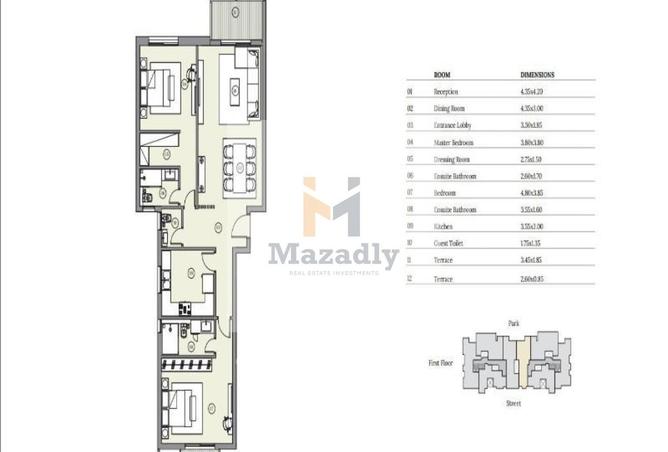8404021 - صورة العقار 3