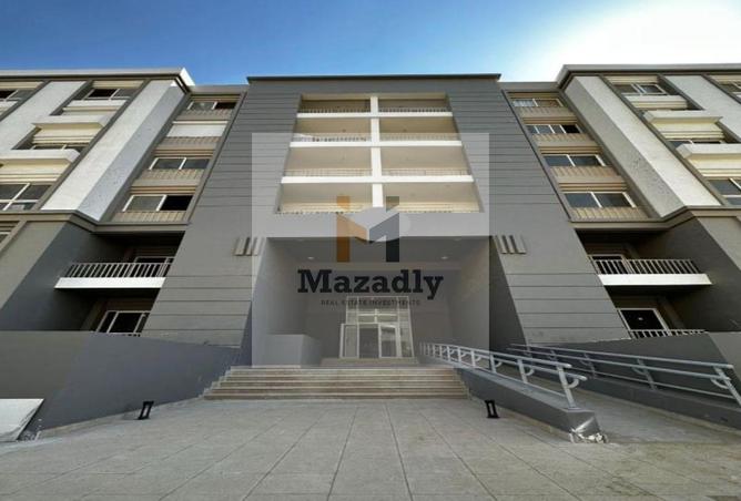 8404026 - صورة العقار 2