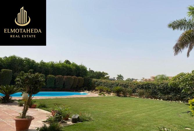 8222330 - الصورة الرئيسية للعقار