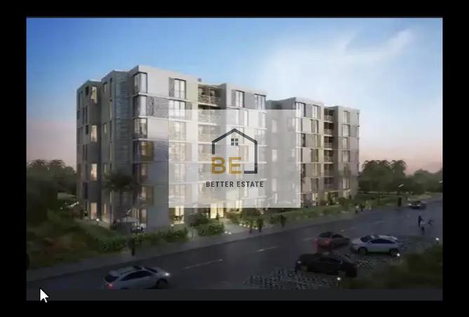 8220440 - الصورة الرئيسية للعقار