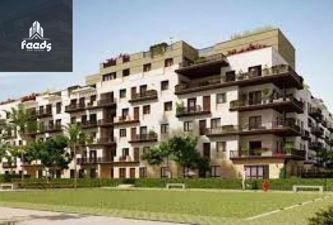 8220635 - الصورة الرئيسية للعقار