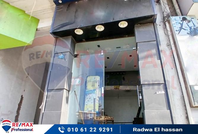 8221110 - صورة العقار 2