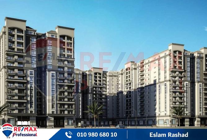 8221181 - الصورة الرئيسية للعقار