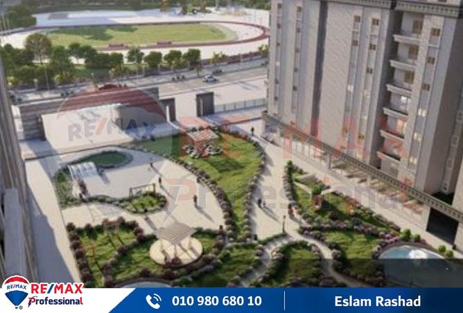 8221181 - صورة العقار 2