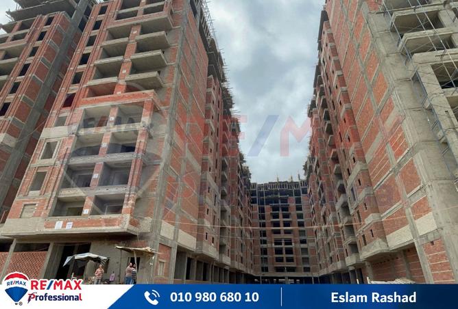 8221181 - صورة العقار 3