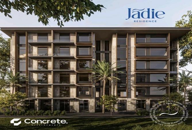 8221361 - Property Image 2