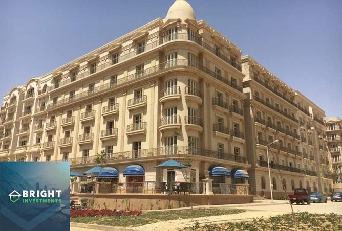 8221521 - Property Image 3