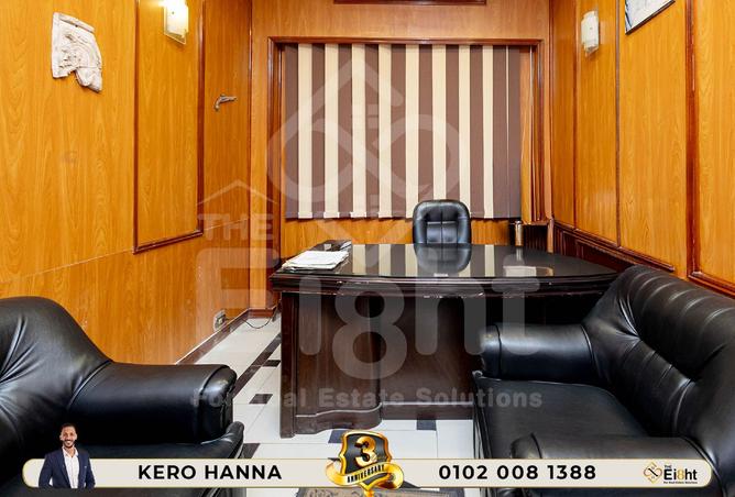 8221588 - الصورة الرئيسية للعقار