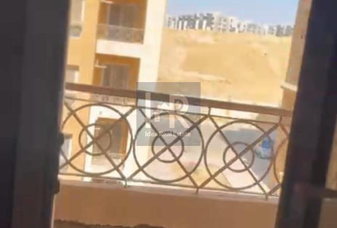 8221771 - الصورة الرئيسية للعقار