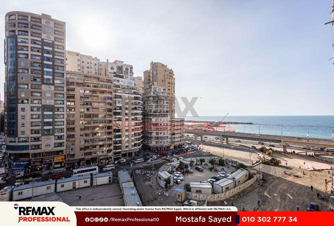 8221972 - Property Main Image