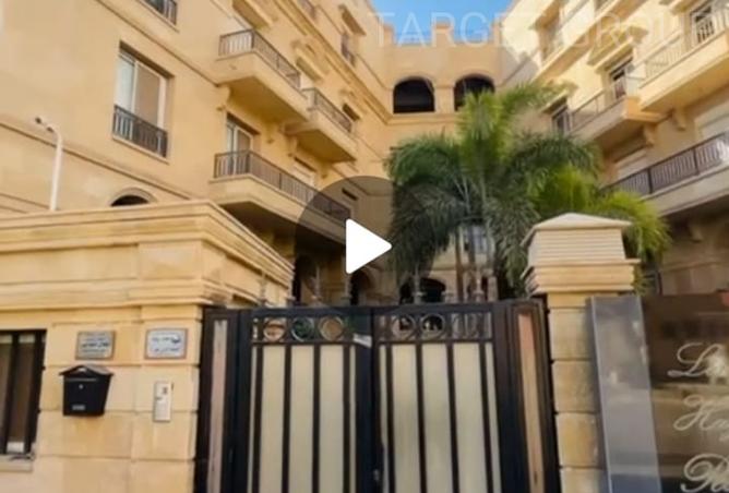 8222080 - صورة العقار 3