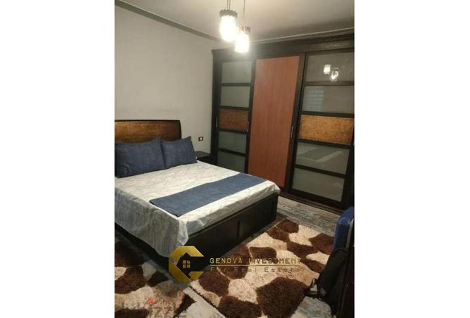 8222238 - Property Image 3