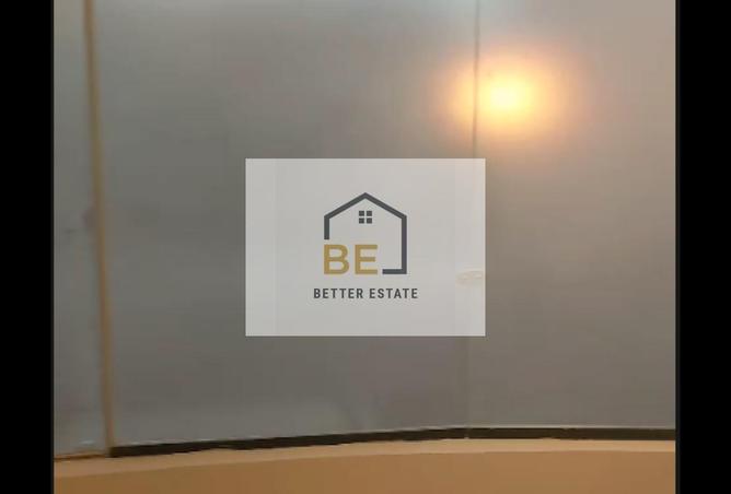 8222164 - Property Image 2