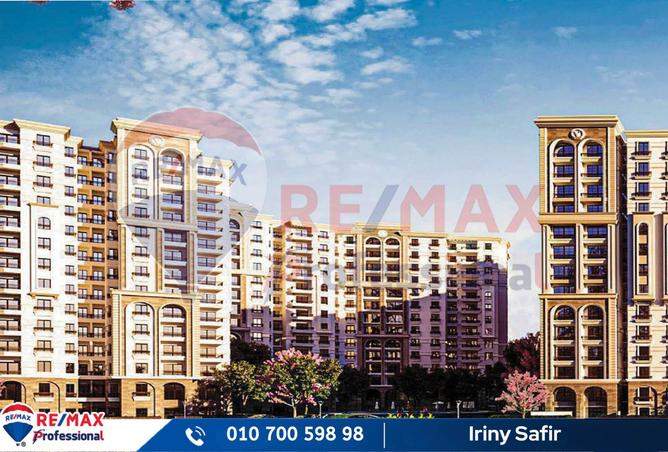 8222449 - الصورة الرئيسية للعقار