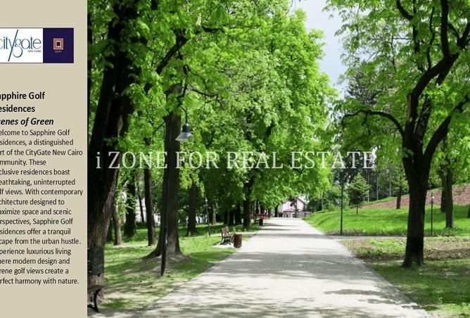 8222645 - صورة العقار 2