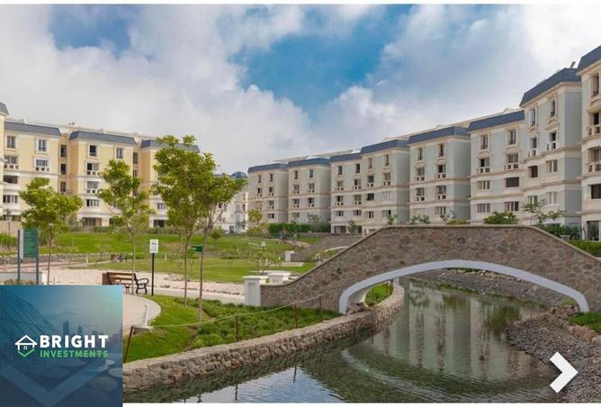 8222811 - صورة العقار 3