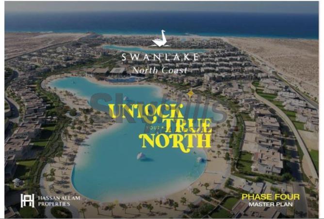 8223241 - صورة العقار 3