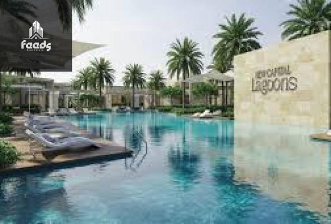 8223718 - Property Image 2