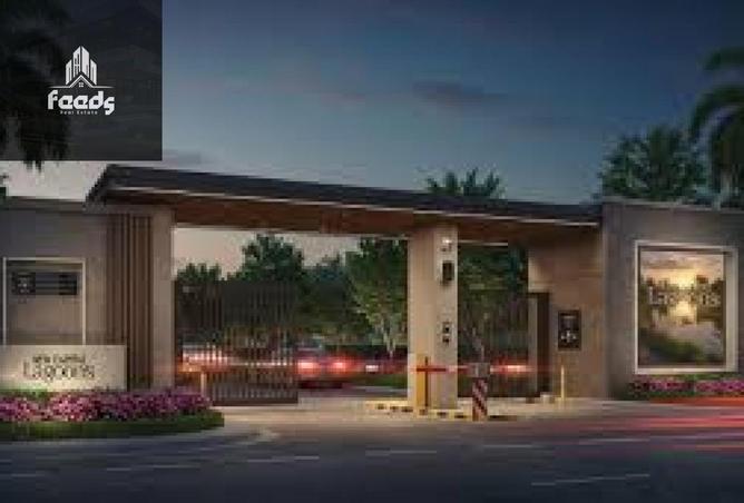 8223718 - Property Main Image