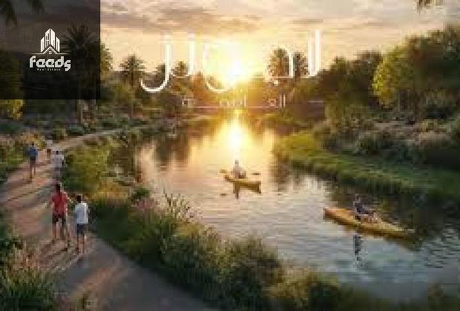 8223718 - Property Image 3