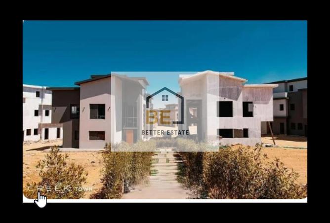 8223786 - Property Image 3