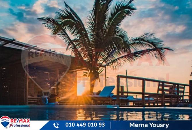 8224133 - Property Image 2