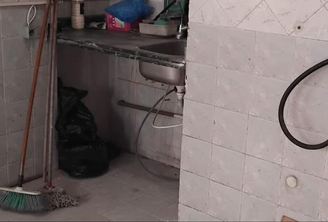 8224173 - Property Image 3