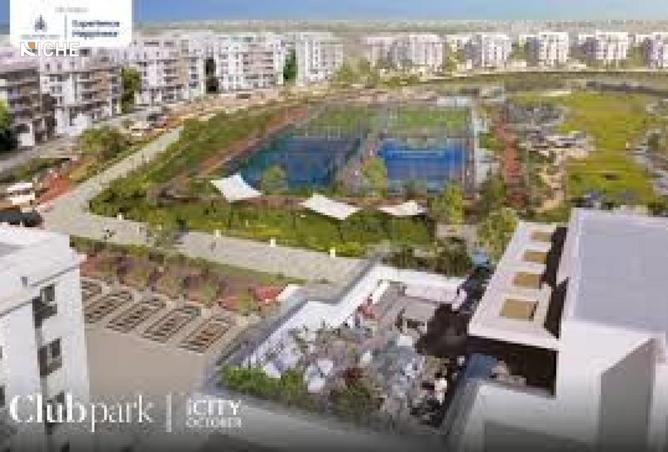 8510739 - الصورة الرئيسية للعقار