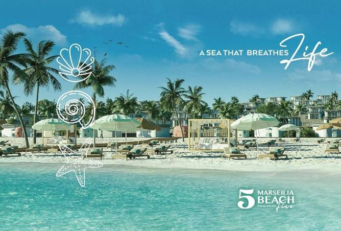 8224550 - صورة العقار 3