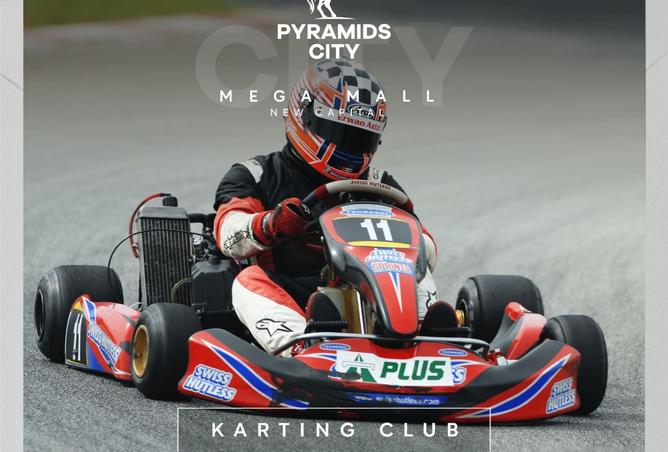 8226162 - صورة العقار 3