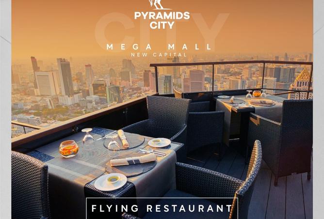 8226162 - الصورة الرئيسية للعقار