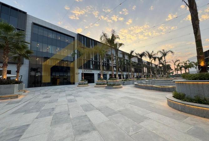 8225429 - صورة العقار 2