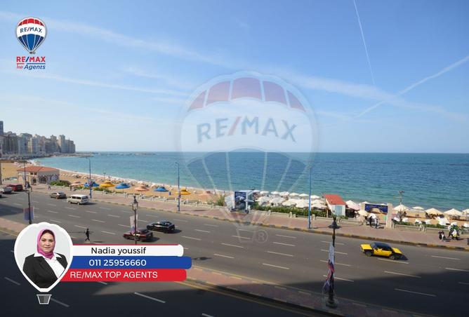 8225222 - Property Main Image