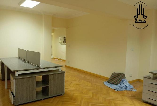 8392036 - صورة العقار 3