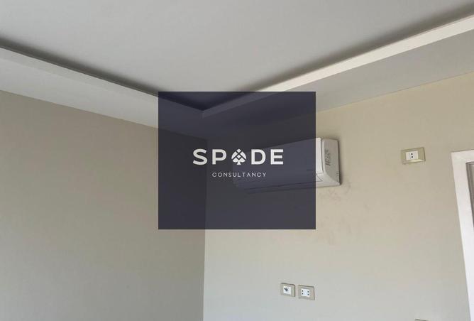 8225722 - صورة العقار 2