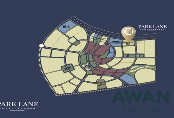 8275248 - صورة العقار 2