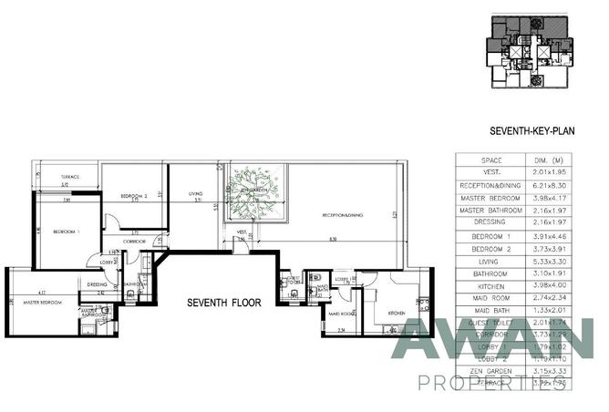 8275248 - الصورة الرئيسية للعقار