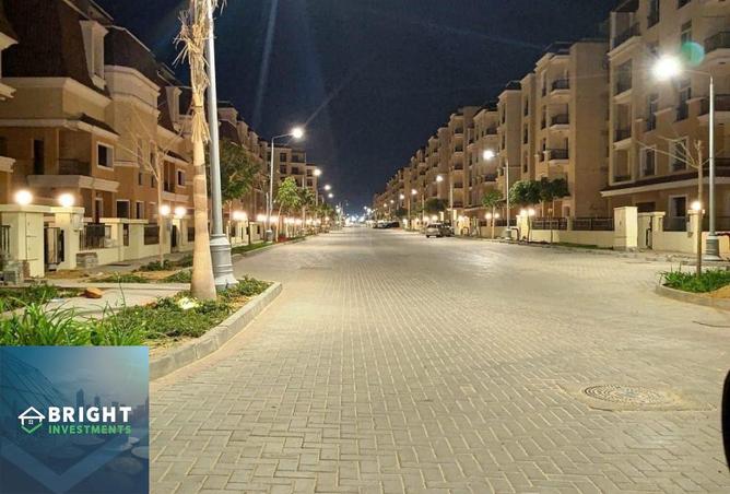 8225770 - صورة العقار 3