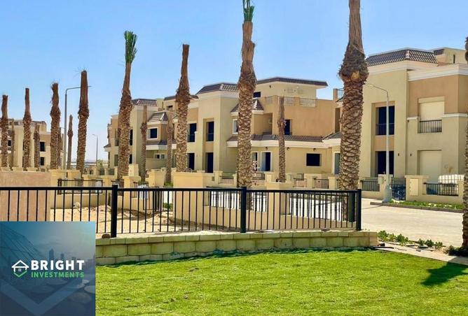 8225878 - صورة العقار 3