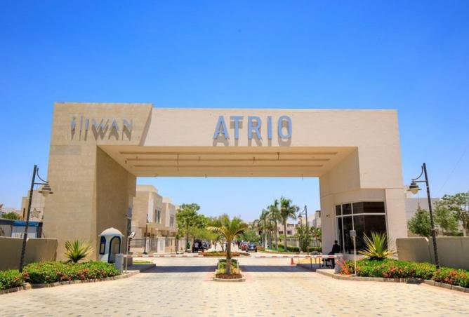 8226117 - صورة العقار 2