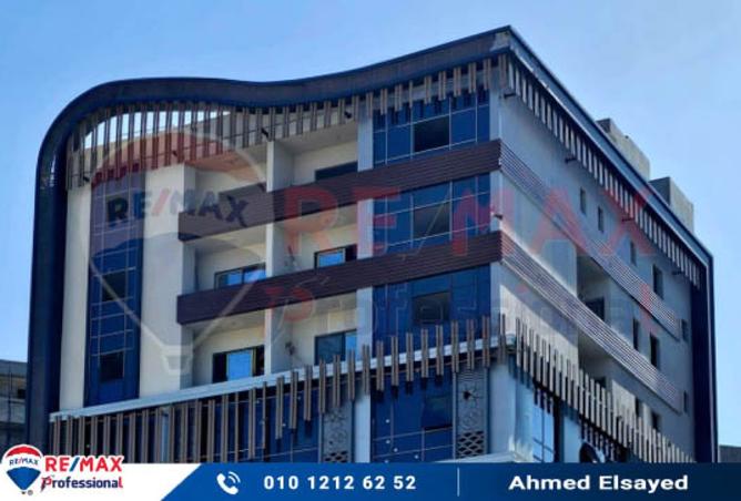 8226150 - الصورة الرئيسية للعقار