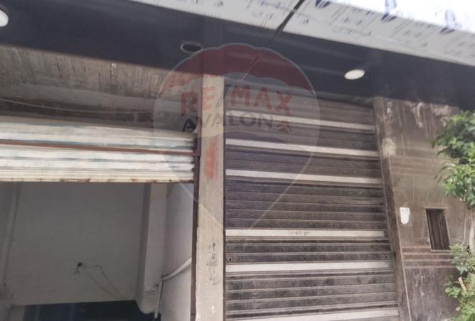 7727562 - صورة العقار 3