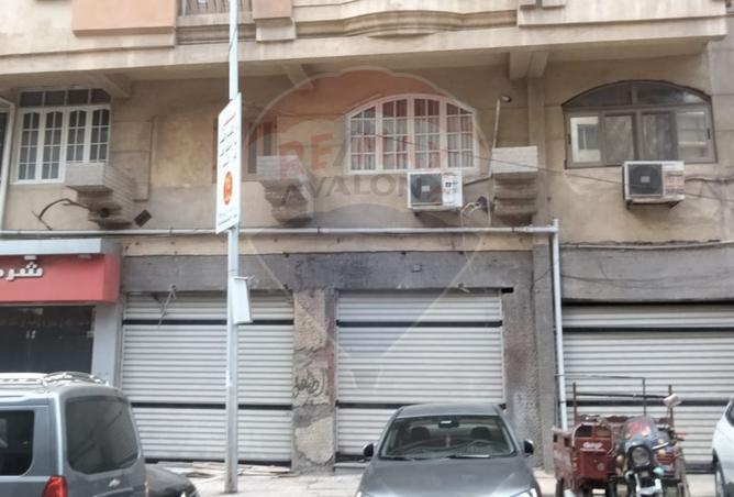 7727562 - صورة العقار 2